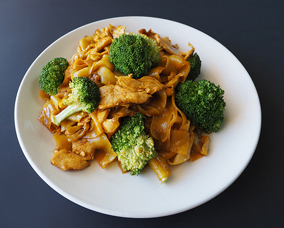 Image: Pad See Ew